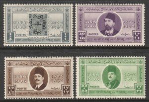 Egypt Scott B3/B6 - SG307/310, 1946 Stamp Anniversary Set MH*