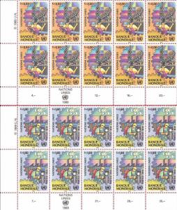 United Nations 1989 World Bank  Blocks of 10 Scott # 546-547, 173-174, 88-89 MNH