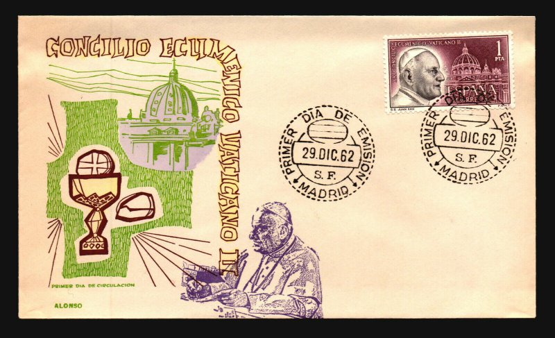 Spain 1962 Vaticano II FDC / Alonso Painted / UA - L3667