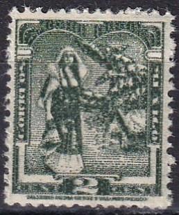 Mexico #785 MNH  (SU7426)