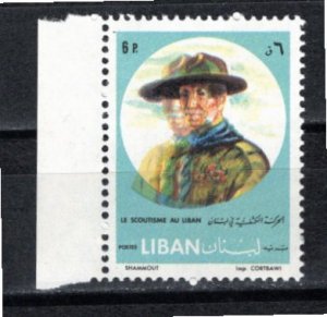 Lebanon 1962 MNH Sc 379 Left shift variety