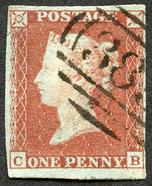 1841 Penny Red (CB) Plate 154 SUPERB Four Margins with CLEAR Profile