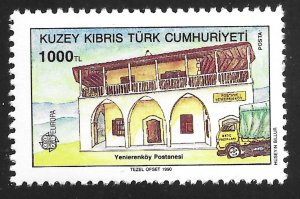 Turkish Northern Cypress #269 1000l Europa - Post Office - Yenieren koy ~ MNH