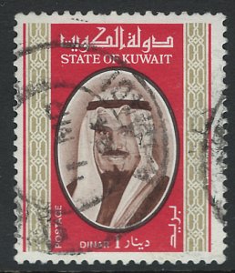 Kuwait Scott 763 Used!