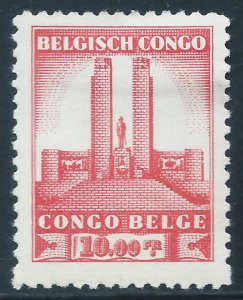 Belgian Congo, Sc #183, 10fr MH