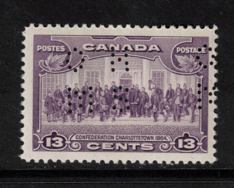 Canada #O9-224 Very Fine Never Hinged 4 Hole Perf OHMS