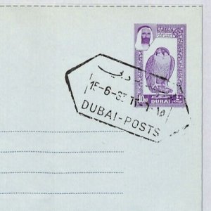 Gulf UAE DUBAI AIR LETTER 40p Postal Stationery *FALCON* 1963 Cover BIRDS ZN197