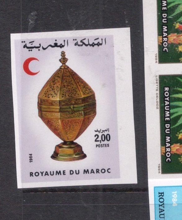 Morocco SC 581 Imperf Single MNH (7dic)