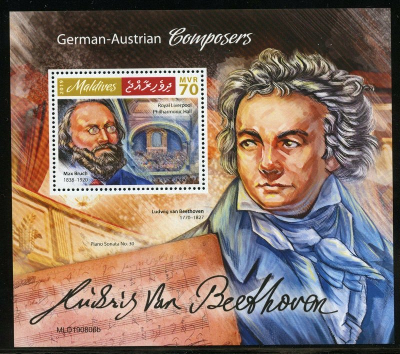 MALDIVES  2019 GERMAN AUSTRIAN COMPOSERS BRUCH & BEETHOVEN  S/SHEET  MINT NH