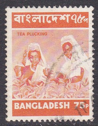 Bangladesh Sc #50 Used