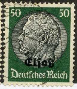 France, Scott #N39, Used