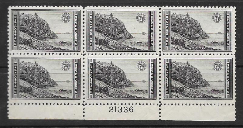 746 MNH Plate Block,      Free Insured Shipping