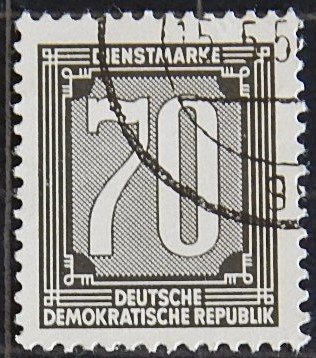 DDR, Germany,  (1605-Т)