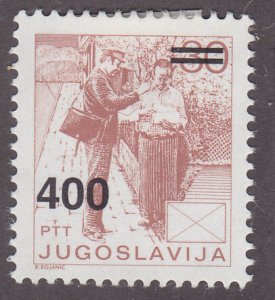 Yugoslavia 1972 Postman Delivering Mail O/P 1989