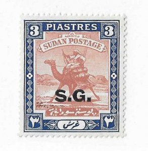 Sudan Sc #018  3pi NH VF