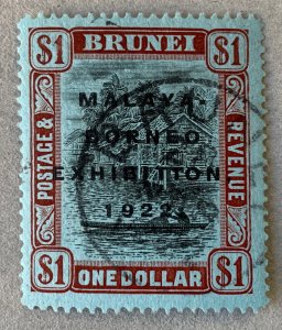 Brunei 1922 $1 Malaya Borneo Exhibition, used! Scott 37a, CV $200.00. SG 59