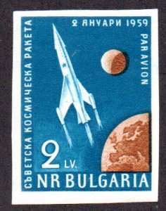 BULGARIA C77 MNH IMPERF SCV $12.50 BIN $7.50 SPACE