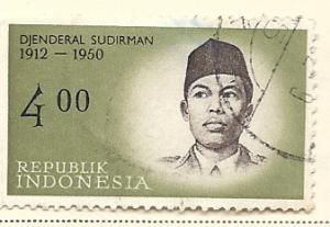 Indonesia  #536 (U)  CV $0.30