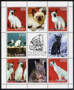 Batum 1999 Domestic Cats perf sheetlet containing 8 value...