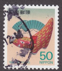 Japan 2443 New Year 1995; Year of the Boar 1994