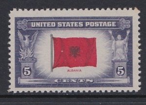 918 Albania MNH