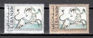 LEBANON- LIBAN MNH SC# C652-C653 ULM - ABDUCTION OF EUROPE 