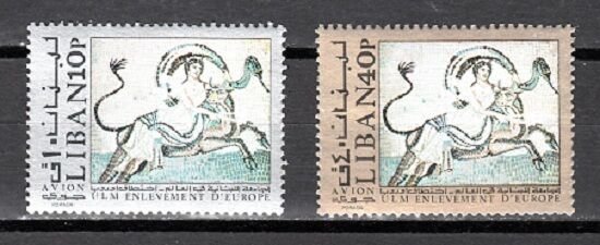 LEBANON- LIBAN MNH SC# C652-C653 ULM - ABDUCTION OF EUROPE 