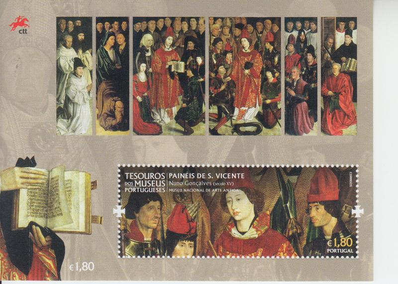 2016 Portugal Treasures from Portuguese Museums St Vincent SS  (Scott NA) MNH