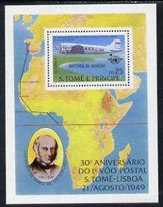 St Thomas & Prince Islands 1979 Rowland Hill (Dakota ...