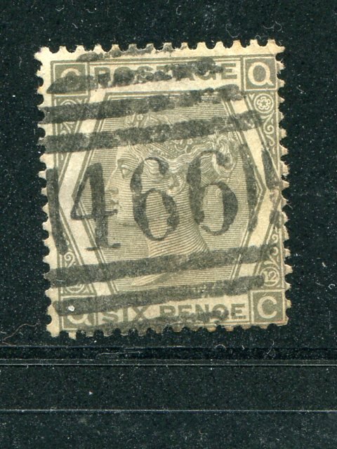 Great Britain #60 Pl 12  Used   Cat $250    - Lakeshore Philatelics