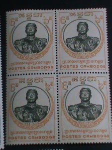 ​CAMBODIA STAMP-1958--SC#68-70 VERY OLD- KING NORODOM MNH SET VERY FINE