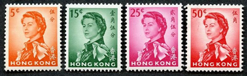 Hong Kong  Sc 203, 205, 207 & 210.  MLH. 2017 SCV $9.30