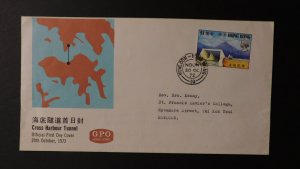 1972 Hong Kong First Day cover FDC To Kowloon Cross Harbour Tunnel
