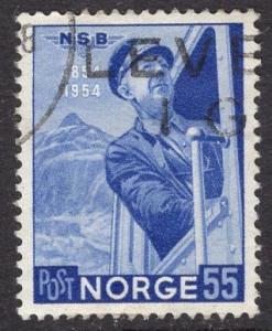 Norway   #333  1954 used Norwegian railways .55ore