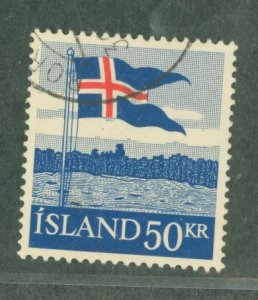 Iceland #314 Used Single