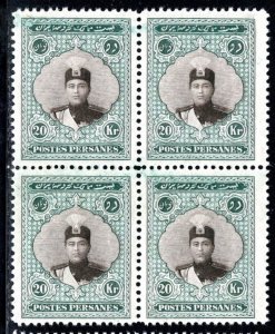 Iran/Persia Scott # 679, mint nh, b/4