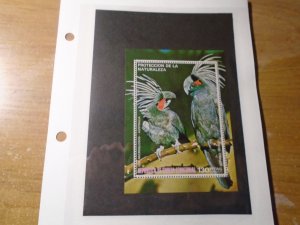 Equatorial Guinea  Birds  # B147   used