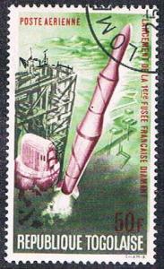 Togo C65 Used Rocket (BP11013)