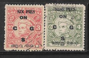 India - Travancore-Cochin #O8-O9 (U) CV $5.10