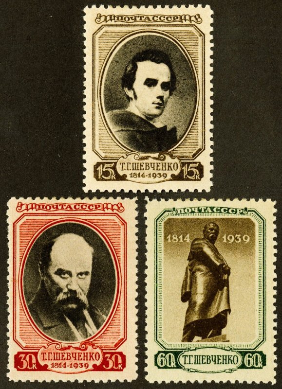Russia Stamps # 721-3 MLH VF Scott Value $35.00