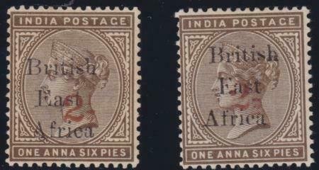 British East Africa 1895 SC 59 var MLH