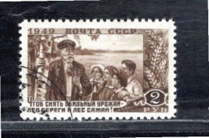 RUSSIA SC#1399 FVF/CTO