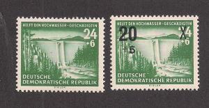 GERMANY - DDR SC# B26-7 VF MNH 1954-55
