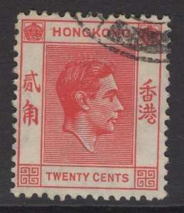 HONG KONG SG148 1948 20c SCARLET-VERMILION USED