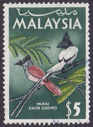 Malaysia 1965 SG26 Used