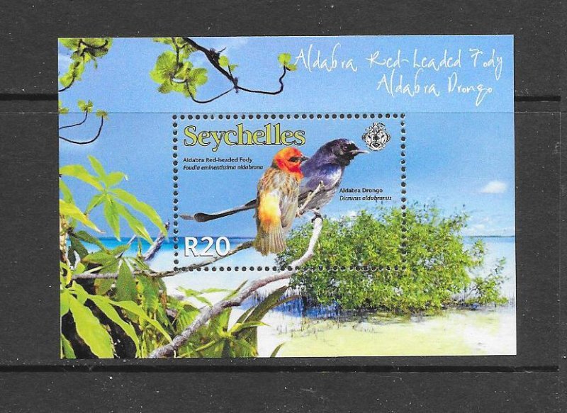 BIRDS - SEYCHELLES #879   MNH