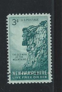 #1068 MNH Single Extra Row Perfs on Bottom  (my2)