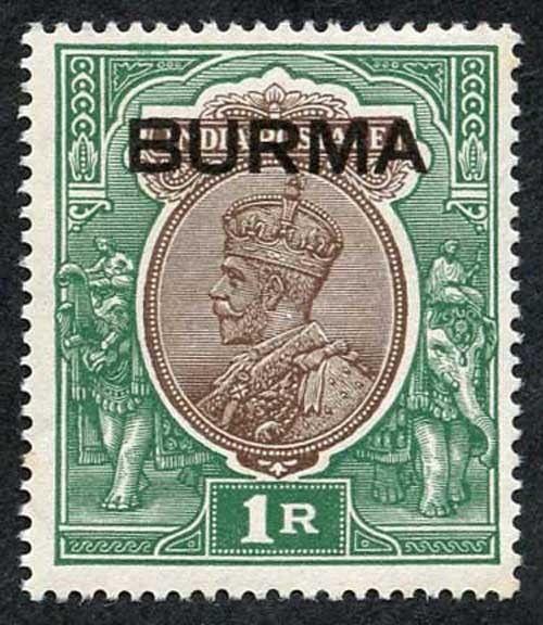 Burma SG13 1 r chocolate and green opt Burma U/M