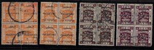 PALESTINE 1921 FOUR BLOCKS OF 4 TRILINGUAL OVPT