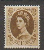 Great Britain SG 617e Used phosphor issue